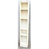 Image 1 : Five Foot Narrow Bookshelf