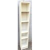 Image 2 : Five Foot Narrow Bookshelf