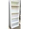 Image 1 : Six Foot Bookshelf