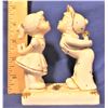 Image 2 : Kissing Kids Statue