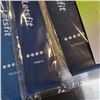Image 4 : 2 SETS OF NEW LETSFIT 5 PIECE RESISTANCE BANDS