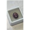 Image 2 : RARE AND VALUABLE 6 RAYS STAR RUBY 9.46CT