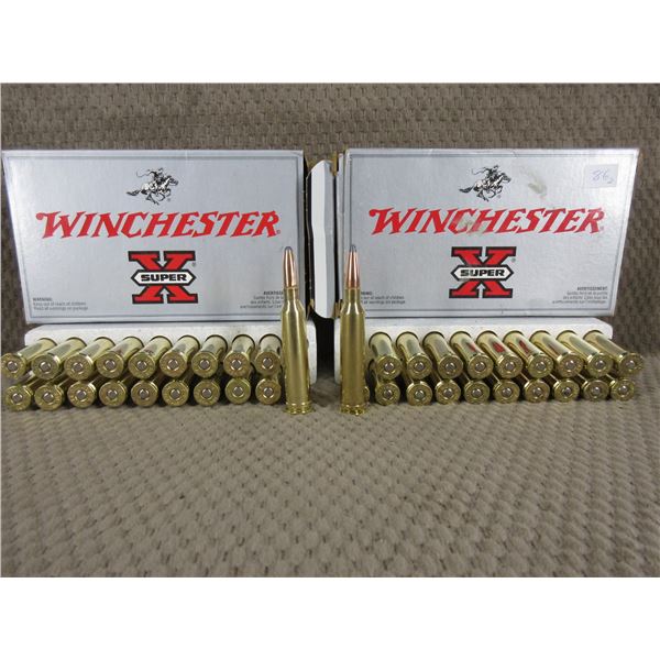 7MM Rem Mag - Reloads sold as componets