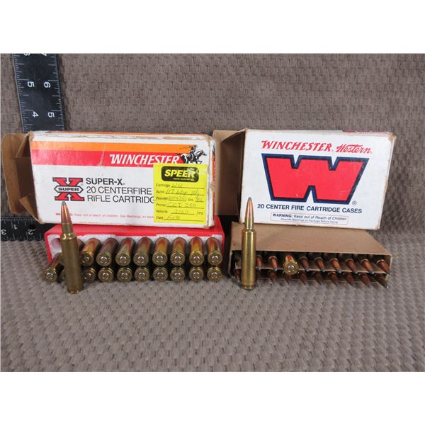 257 Roberts Imp - Reloads sold as componets 2 Boxes of 50