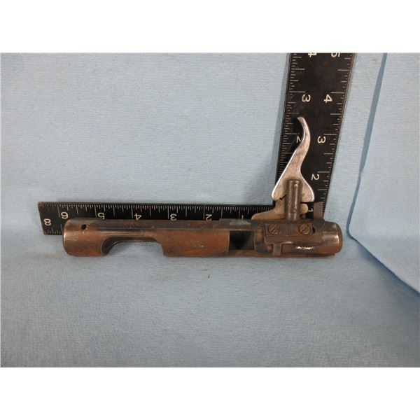 Unknow Receiver with Trigger