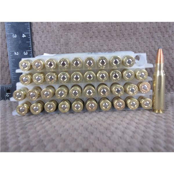 308 Winchester Bag of 40 - Reloads sold as componets