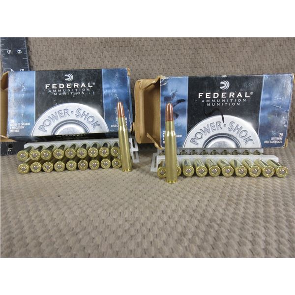 30-06 Springfield 31 Rounds - Reloads sold as componets