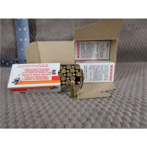 22 Long Rifle Winchester Super-X - Carton 500