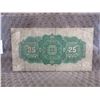 Image 2 : 25 Cents Dominion of Canada Shinplaster 1900