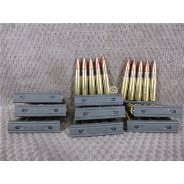 308 Ball - Bag of 50