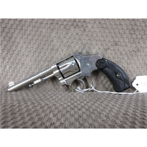 PAL MUST HAVE 12-6 ON IT TO BUY THIS - S&W - M