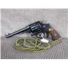 Image 1 : Restricted - S&W 455 Second Model in 455 Webley