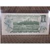 Image 2 : 1973 Canada One Dollar Bill
