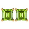 Image 1 : Certified 6.00Ctw Genuine Peridot 14K Yellow Gold Stud