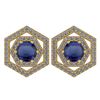 Certified 1.38 Ctw Blue Sapphire And Diamond 18k Yellow