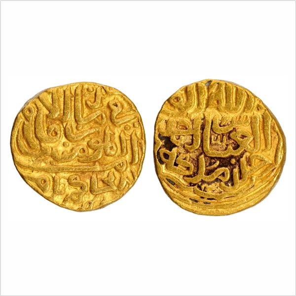 Delhi Sultanate, Muhammad bin Tughluq, Gold Tanka, In the name of Abbasid Caliph Al-Hakim II, 10.80g