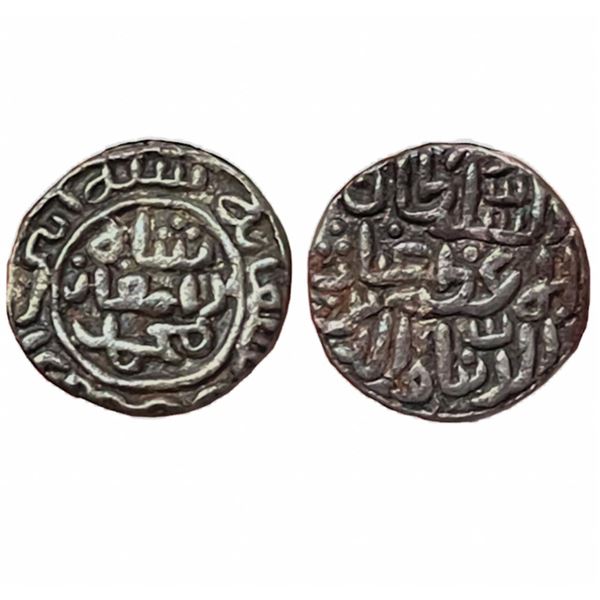 Madura Sultanate, Muhammad Damghan Shah (AH 740-745 / 1340-1344 AD), Billon Jital