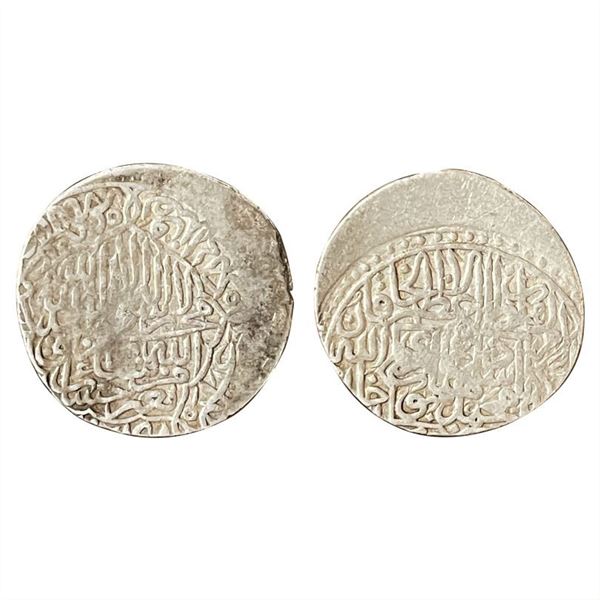 Humayun 1st Reign (AH 937-947, 1530-1540 AD), AH- 936, Silver Shahrukhi, 4.68g