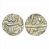 Image 1 : Akbar, Silver Rupee, 11.45g, Berar Mint, Azar 5x, a bird Mintmark below Mint name. KM 93.6.