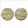 Image 1 : Shah Jahan , Silver Rupee, Daulatabad Mint,  Kalima with complete Mint name on obv. (KM 222.6)