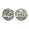 Image 1 : Shah Alam Bahadur, Silver Rupee, Murshidabad Mint, AH 1120/ RY 2, retrograde date 2011 instead 1120.