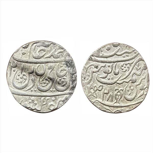 Awadh, temp. Nawab Asaf ud-Daula (1775-1797 AD), Silver Rupee, 11.14g, in the name of Shah Alam II, 