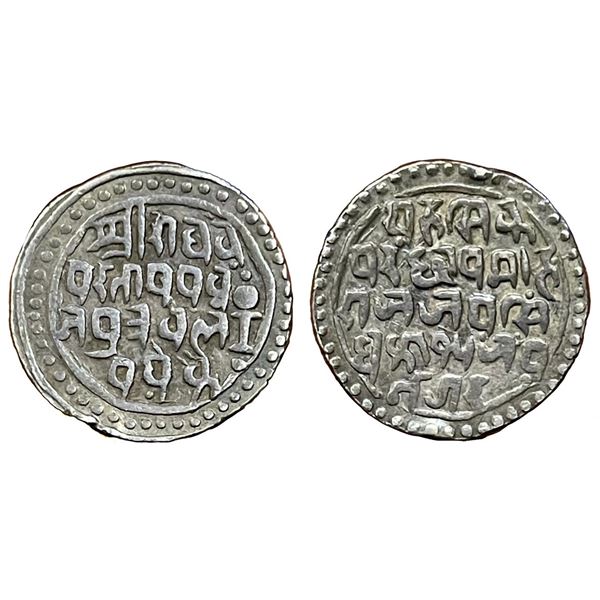 Bajrangarh, Jai Singh (1797-1818 AD), Silver Nazarana Rupee, Jainagar Mint, ND/RY 15, both sides Nag