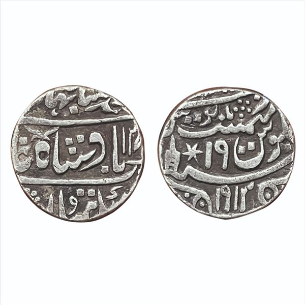 Bharatpur, Jaswant Singh (1853-1893 AD), Silver Rupee, in the name of Bahadur Shah II, VS 1913/RY 19