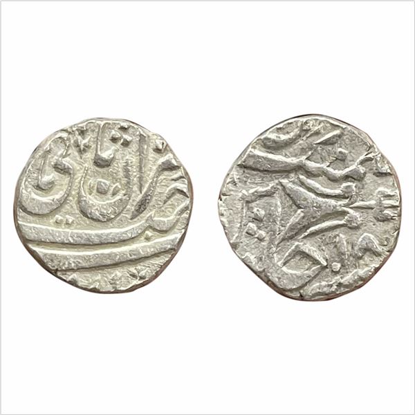 Bhopal State, In the name of Muhammad Akbar II, Silver Rupee, Daulatgarh Mint, RY18, (KM C27).