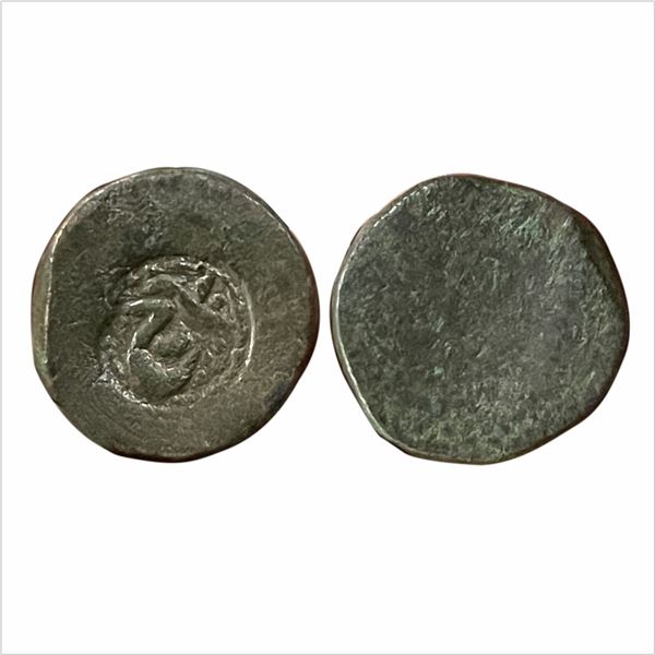 Bhopal State, (17th - 18th Cen. AD), Anonymous Pindhari Style Struck Issue, Copper Paisa, 15.42g, Ob