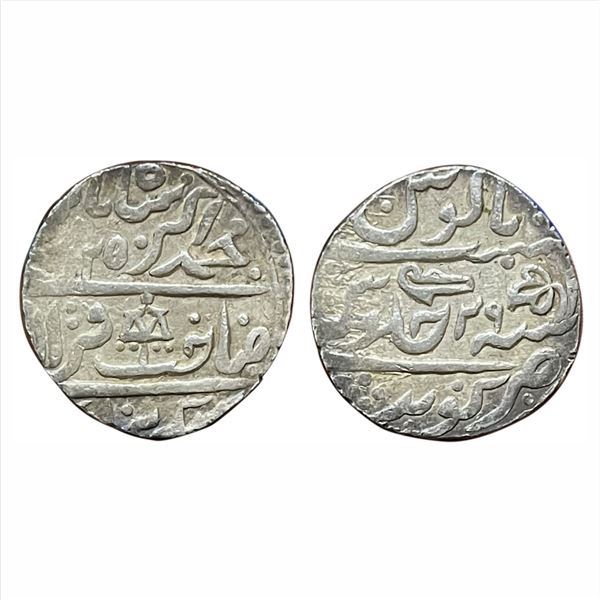 Dholpur, Bhagwat Singh (1836-1873 AD), Silver Rupee, 11.01g, Gohad Mint, in the name of Muhammad Akb