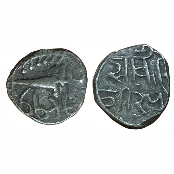 Dungarpur, Copper Paisa, Udai Singh, AH 1916, Obv: Sword and Jhar, Rev: Nagri legend Sarkar Dungarpu