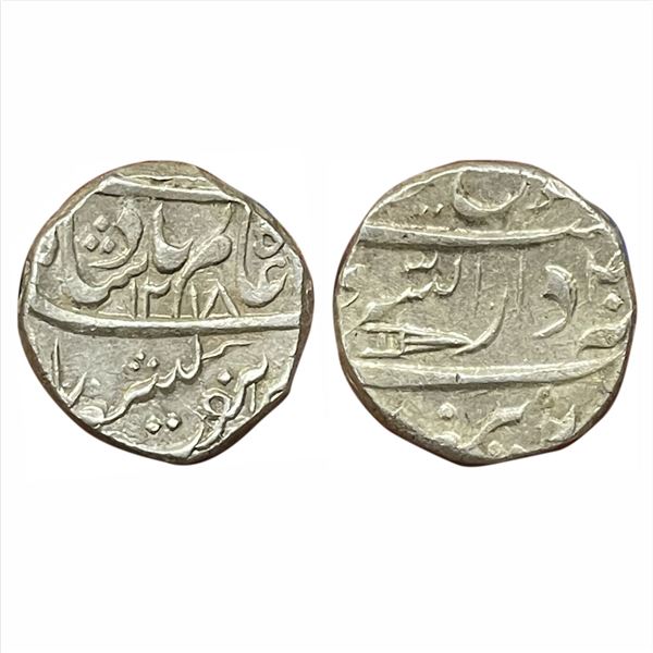 Gwalior, Daulat Rao (1794-1827 AD), Silver Rupee, Dar us-Sarur Burhanpur Mint, in the name of Shah A