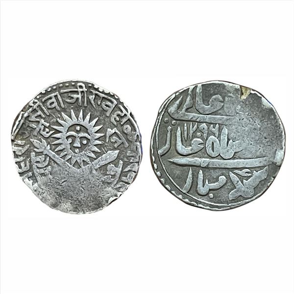 Indore, Shivaji Rao (1886-1903 AD), Silver Rupee, VS 1947/FE (12)96.