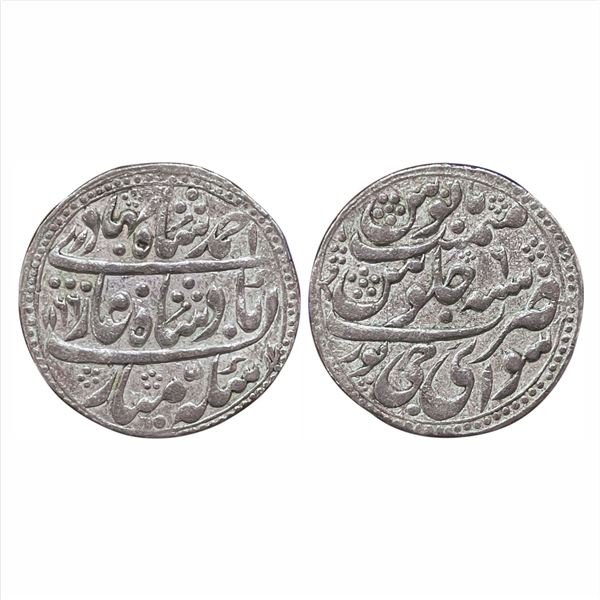 Jaipur State, Isvari Singh (1743-1760 AD), Silver Nazarana Rupee, Sawai Jaipur Mint, in the name of 