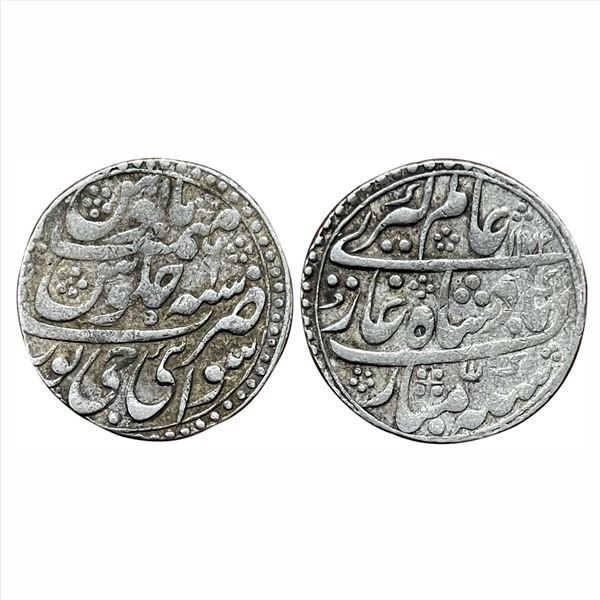 Jaipur, Isvari Singh (1743-1760 AD), Silver Nazarana Rupee, Sawai Jaipur Mint, in the name of Alamgi