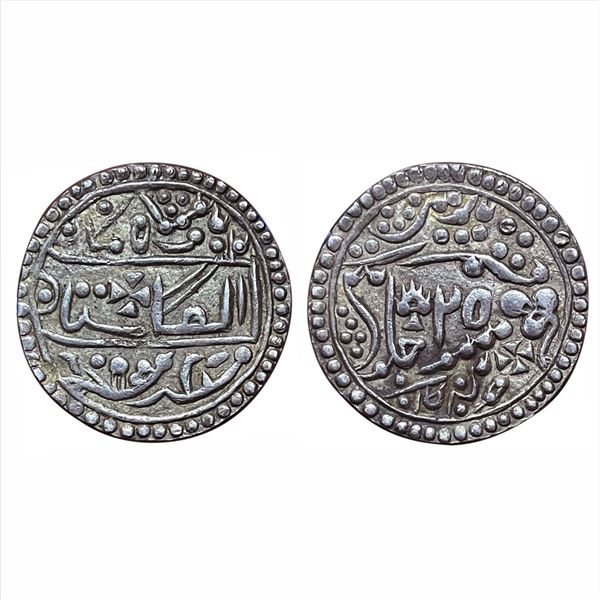 Kotah State, Chattar Singh (1866-1889 AD), Silver Nazarana Rupee, Nandgaon Mint, in the name of Vict