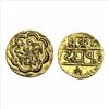 Image 1 : Mewar-Udaipur, swarupshahi series, Gold ½ mohur, 5.47g, struck at Udaipur Mint.