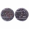 Image 1 : Mysore, Krishna Raja Wodeyar (AH 1225-1285, 1810-1868 AD), Silver 1/4 Rupee, 2.79g, Mysore Mint, in 
