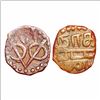 Image 1 : Indo-Dutch, Copper 2 Cash, 1.36g . Obv: N/VOC mon-ogram.
