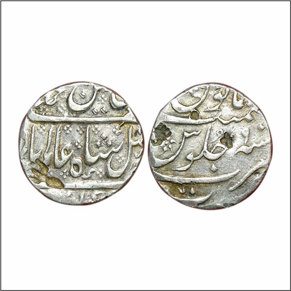 Indo-French, 9.41g RY/9.Unique mule with obverse of French India rupee and reverse of Aurangzeb rupe