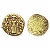 Image 1 : Madras Presidency, Gold 3 Swami Pagoda, ND (1740-1807 AD), 3.41g