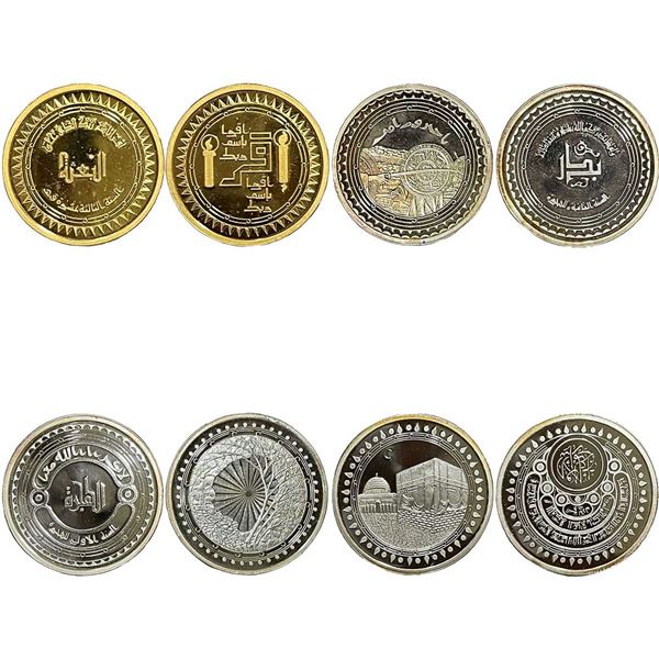 GOLDQUETS International PVT LTD.Tokens set of 4 coins, Gold 3.10g, Silver 15.67g,15.67g, 15.67g