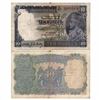 Image 1 : British India, George V, 10 Rupees, signed by J W Kelly.