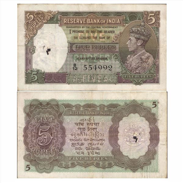 British India, George VI, 5 Rupees, signed by J B Taylor.