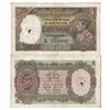 Image 1 : British India, George VI, 5 Rupees, signed by J B Taylor.