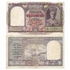Image 1 : British India, George VI, 10 Rupees, signed by C D Deshmukh, Burma Currency Board.