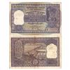 Image 1 : Republic India, 100 Rupees, signed by Iyengar.