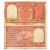 Image 1 : Republic India, Persian Gulf, 10 Rupees signed by Iyengar.