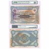 Image 1 : Princely States - Hyderabad, 100 Rupees, AH-1331-39, Egypt Wreck Sea Salvaged, 1st Issue Note with C